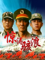 国产性大片黄在线观看在线放